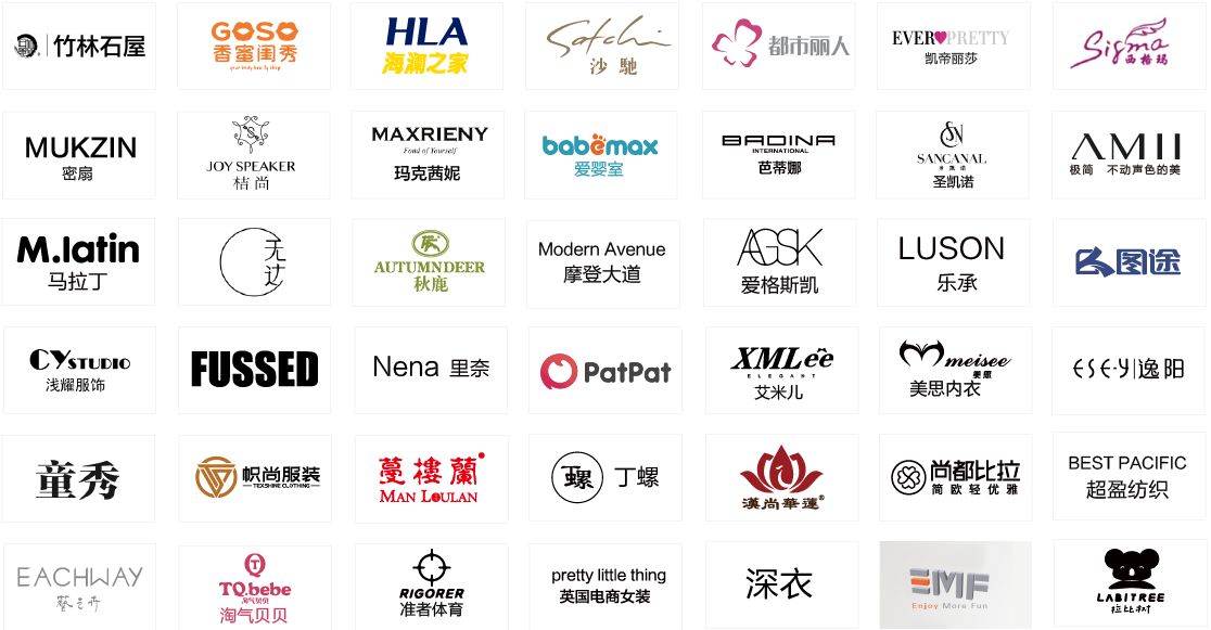 20220630logo墙_2022PPTlogo墙-3倍图导出png.png